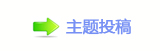 孲楟兿孲楟兿坛᲌